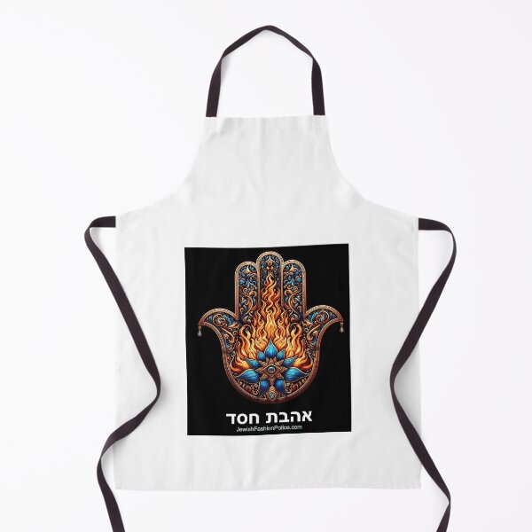 Item preview, Hamsa 10 designed and sold by Jewish Fashion  Police.