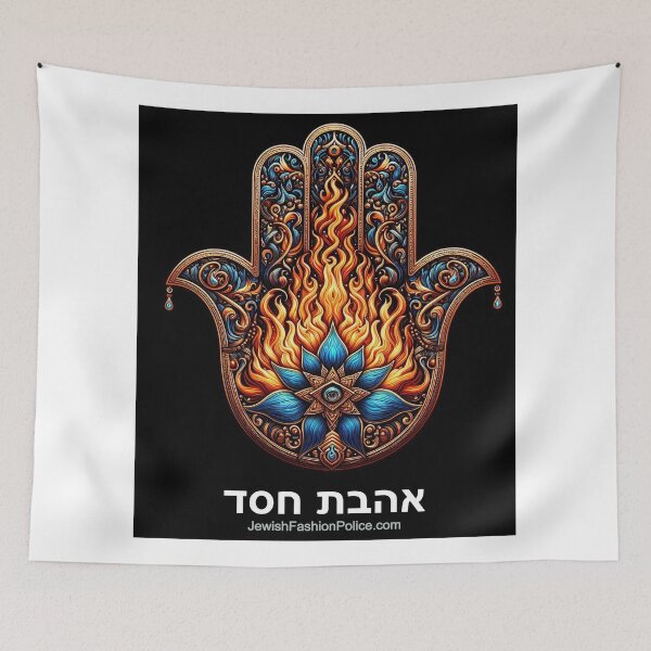 Item preview, Hamsa 10 designed and sold by Jewish Fashion  Police.