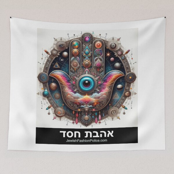 Item preview, Hamsa 12 designed and sold by Jewish Fashion  Police.