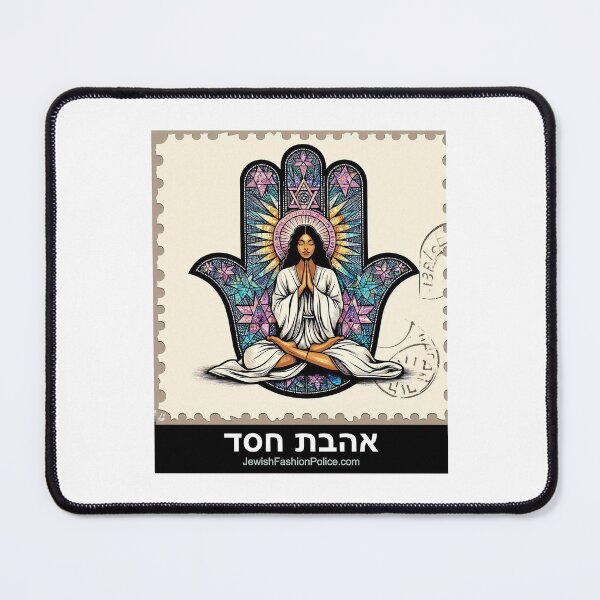 Item preview, Hamsa 13 designed and sold by Jewish Fashion Police.