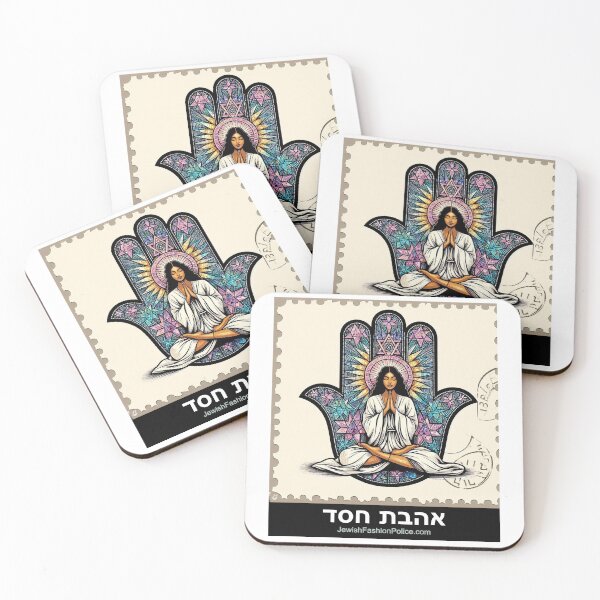 Item preview, Hamsa 13 designed and sold by Jewish Fashion  Police.