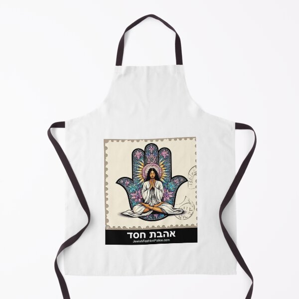 Item preview, Hamsa 13 designed and sold by Jewish Fashion  Police.