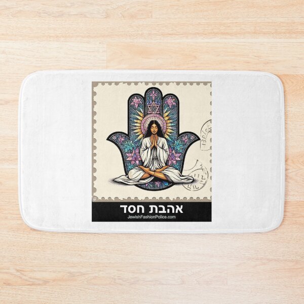 Item preview, Hamsa 13 designed and sold by Jewish Fashion  Police.