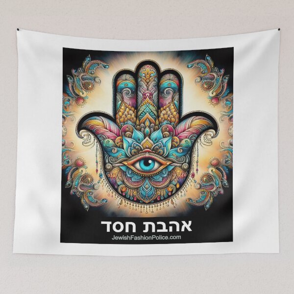 Item preview, Hamsa 15 designed and sold by Jewish Fashion  Police.