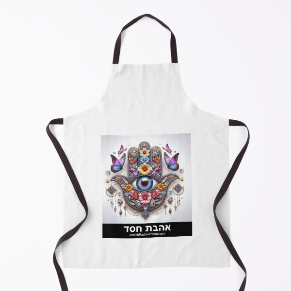 Item preview, Hamsa 16 designed and sold by Jewish Fashion  Police.