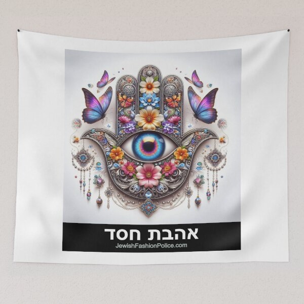 Item preview, Hamsa 16 designed and sold by Jewish Fashion  Police.