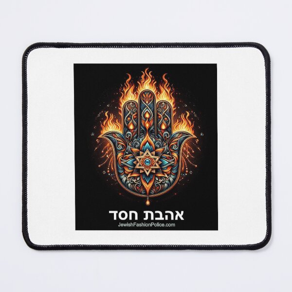 Item preview, Hamsa 18 designed and sold by Jewish Fashion  Police.