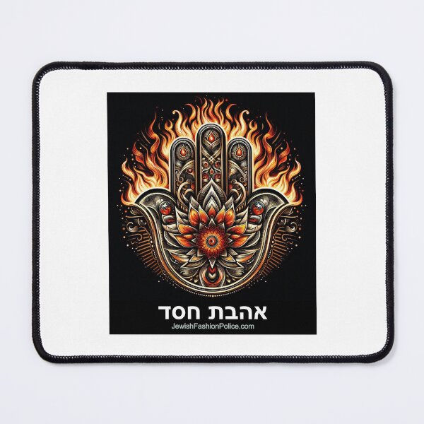 Item preview, Hamsa 19 designed and sold by Jewish Fashion  Police.