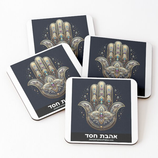 Item preview, Hamsa 20 designed and sold by Jewish Fashion  Police.