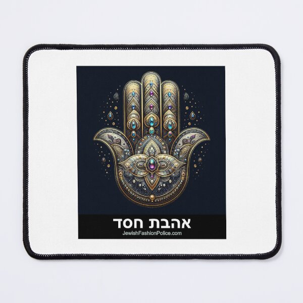 Item preview, Hamsa 20 designed and sold by Jewish Fashion Police.