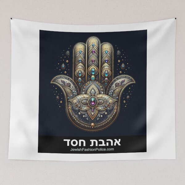 Item preview, Hamsa 20 designed and sold by Jewish Fashion  Police.