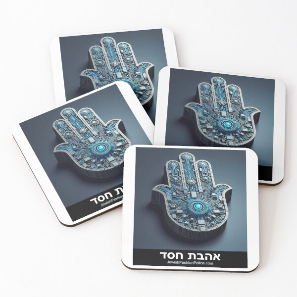 Item preview, Hamsa 21 designed and sold by Jewish Fashion  Police.