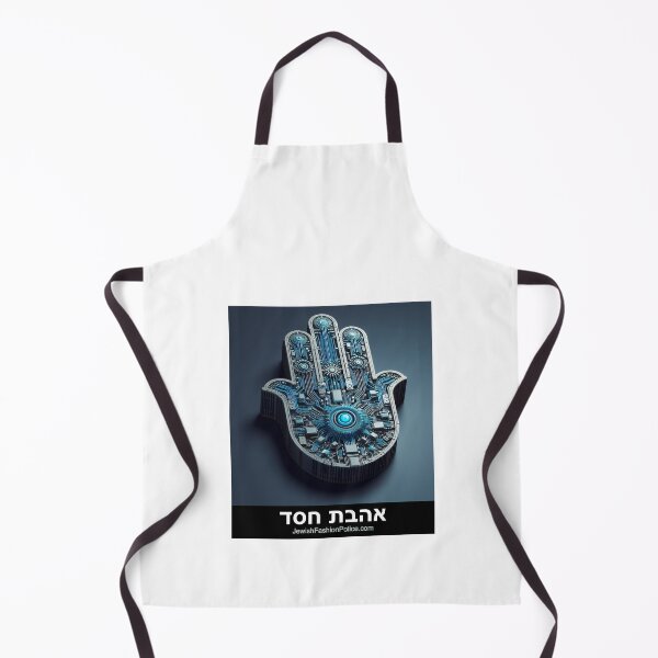 Item preview, Hamsa 21 designed and sold by Jewish Fashion Police.
