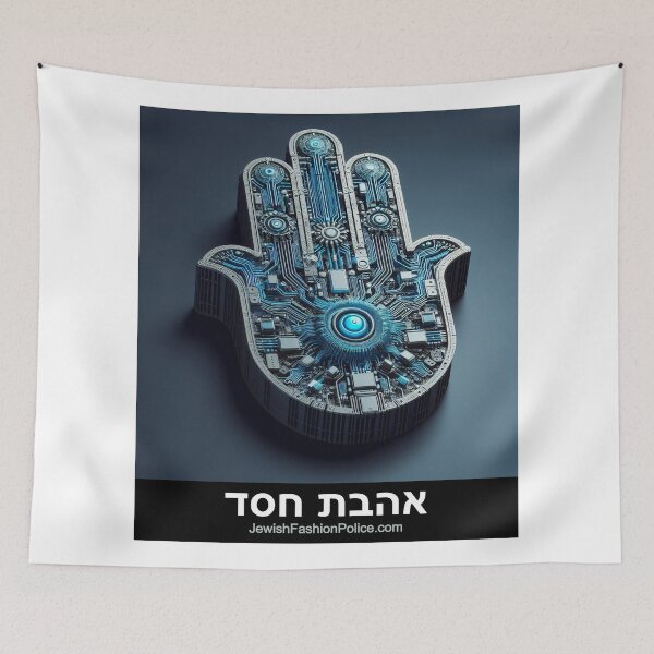 Item preview, Hamsa 21 designed and sold by Jewish Fashion  Police.