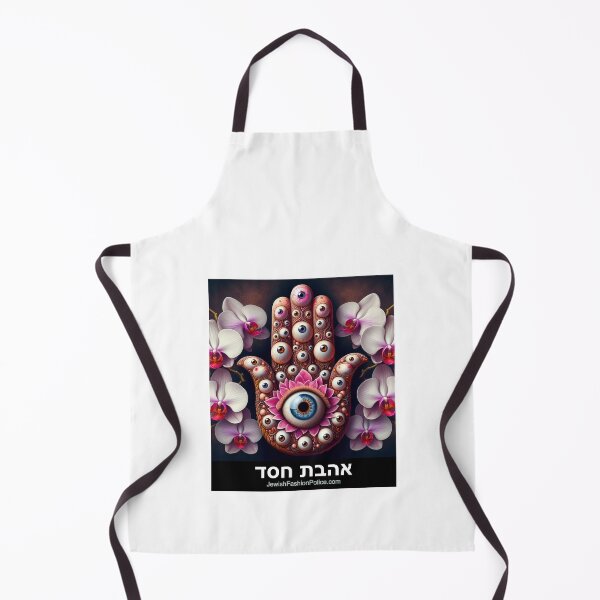 Item preview, Hamsa 22 designed and sold by Jewish Fashion Police.