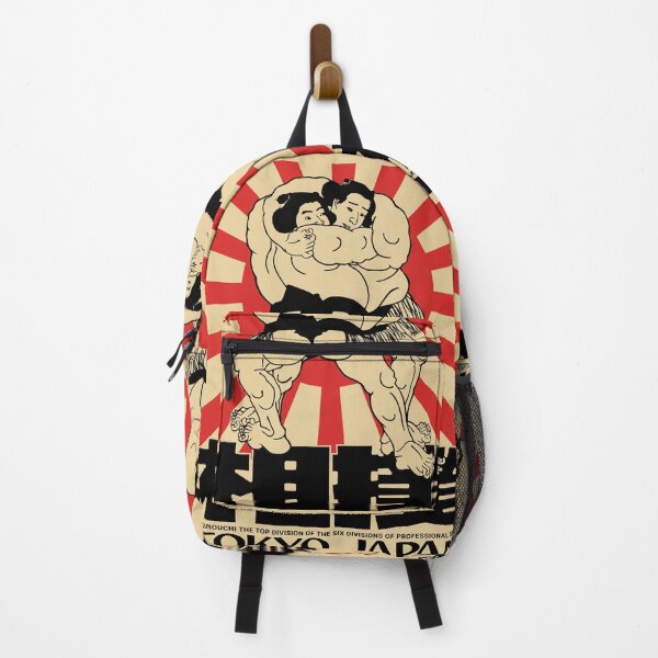 Item preview, Portrait of Japanese Sumo Character designed and sold by KewaleeTee.