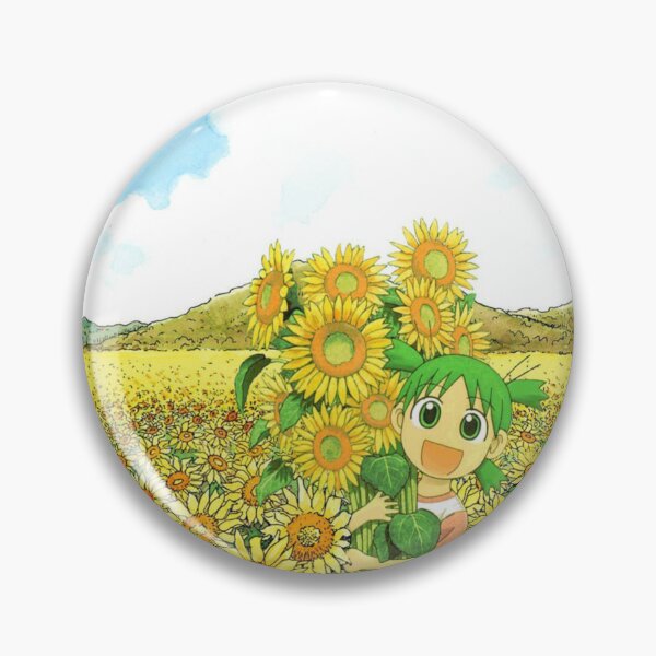 Item preview, Yotsuba sunflowers designed and sold by Cosmox.