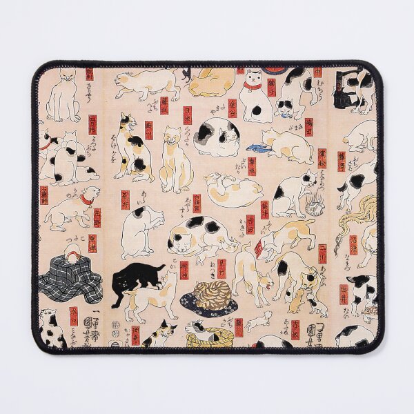 Item preview, Cats Suggested as the Fifty-three Stations of Tokaido - Traditional Japanese Illistration designed and sold by HistorySimple.