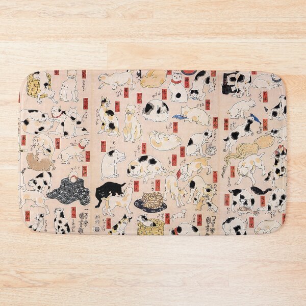 Item preview, Cats Suggested as the Fifty-three Stations of Tokaido - Traditional Japanese Illistration designed and sold by HistorySimple.