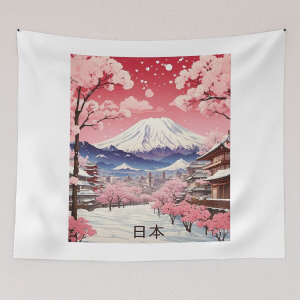 Item preview, Valentines Day Japan Cherry Blossoms Starry Night Tourism Vintage Poster 6 designed and sold by TravelersGems.