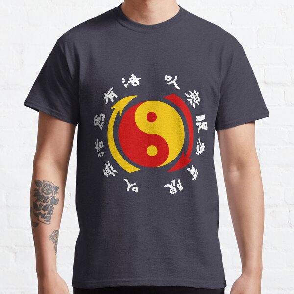 jeet kune do t shirt