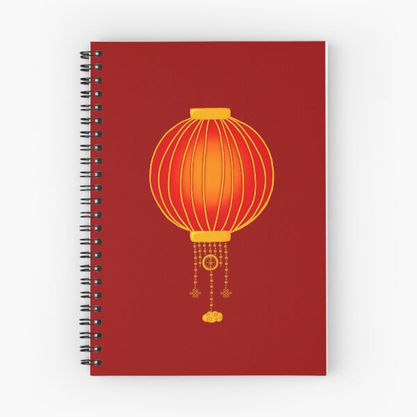 Item preview, Red and gold Chinese lantern designed and sold by Pandaerable.