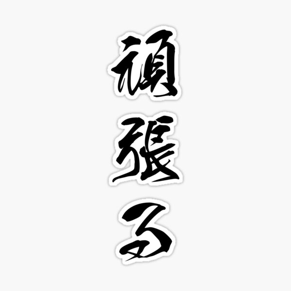st,medium,507x507-pad,600x600,