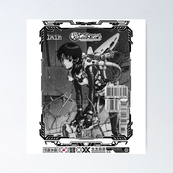 lain ポスター Iwakura Lain - Poster - Serial Experiments Lain (ポスター