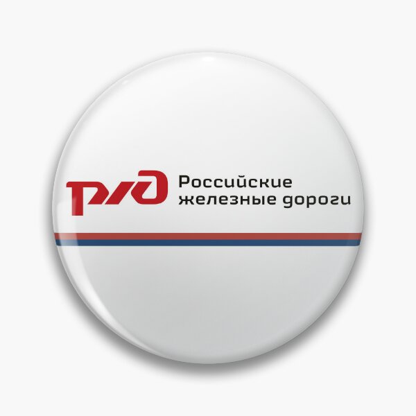 Item preview, Russian Railways Trains Logo designed and sold by Maljonic.