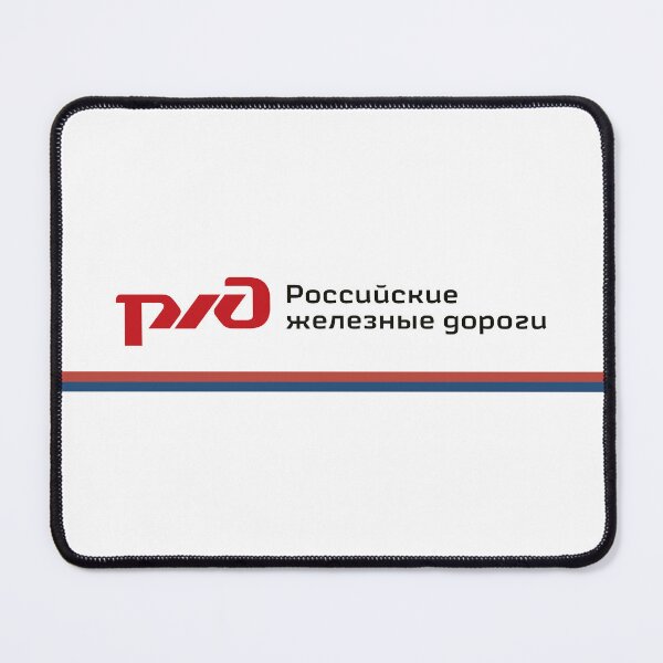 Item preview, Russian Railways Trains Logo designed and sold by Maljonic.
