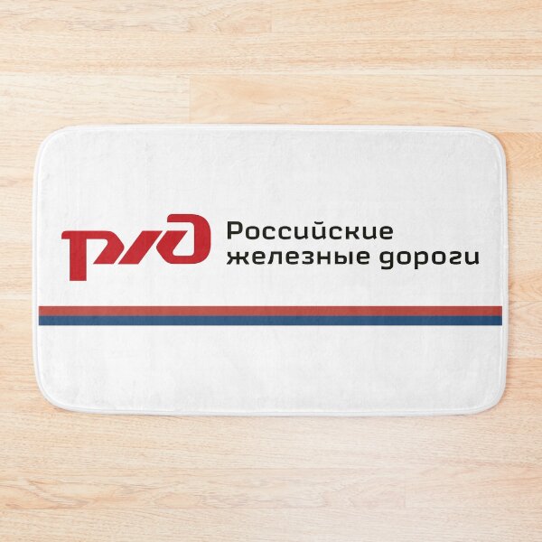 Item preview, Russian Railways Trains Logo designed and sold by Maljonic.