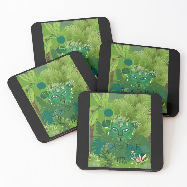 Item preview, Emerald Tiger designed and sold by Michael Snell.