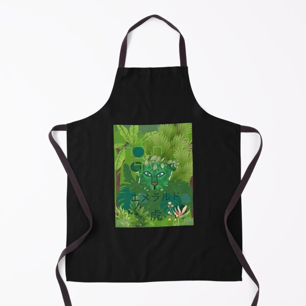 Item preview, Emerald Tiger designed and sold by Michael Snell.