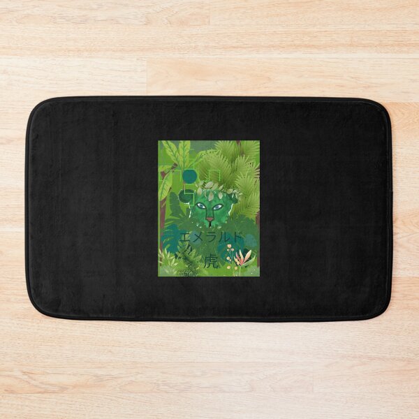 Item preview, Emerald Tiger designed and sold by Michael Snell.