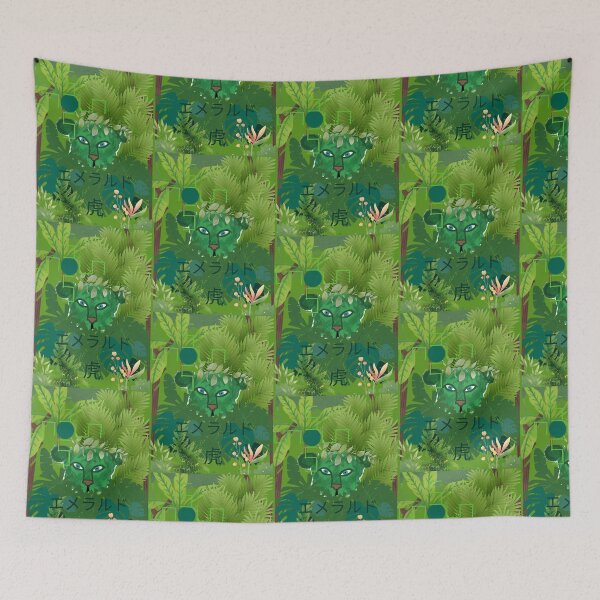 Item preview, Emerald Tiger designed and sold by Michael Snell.