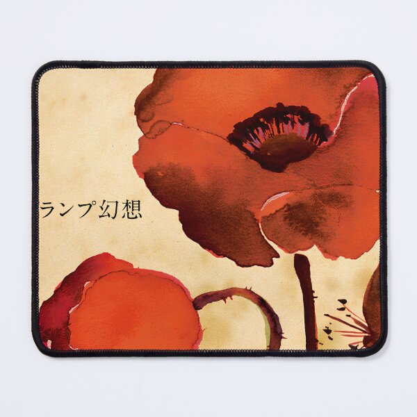 Item preview, Lamp Genso (ランプ幻想) album cover designed and sold by NIKA D.
