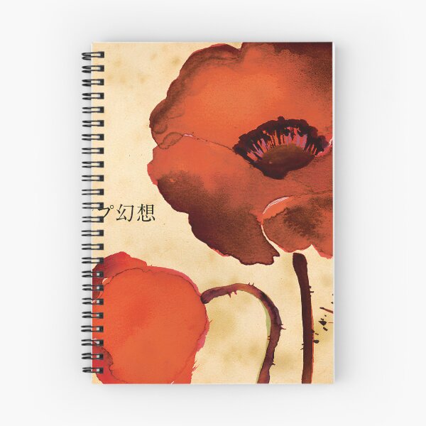 Item preview, Lamp Genso (ランプ幻想) album cover designed and sold by NIKA D.