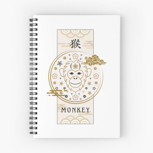Item preview, Chinese Monkey zodiac sign with symbol designed and sold by MonochromeEcho.