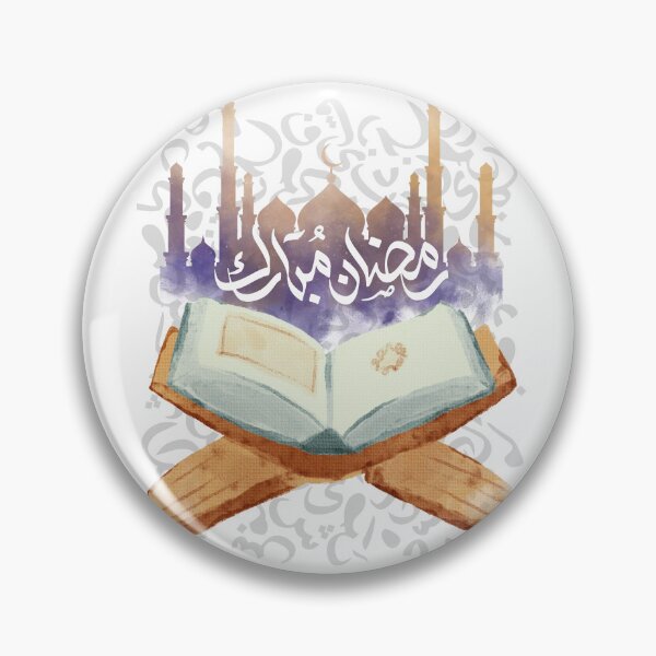 Item preview, رمضان مبارك | Ramadan Mubark designed and sold by Hagar Rabee.
