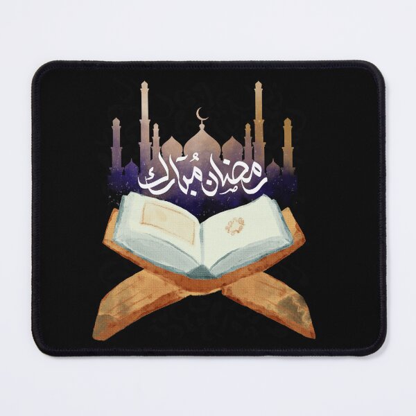Item preview, رمضان مبارك | Ramadan Mubark designed and sold by Hagar Rabee.