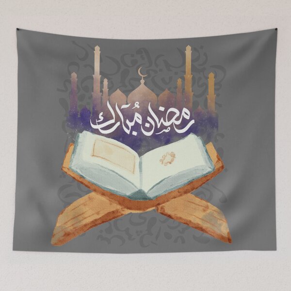 Item preview, رمضان مبارك | Ramadan Mubark designed and sold by Hagar Rabee.