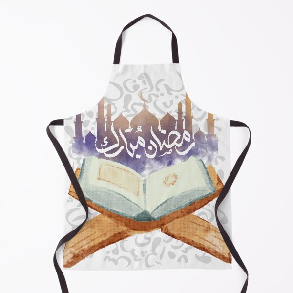 Item preview, رمضان مبارك | Ramadan Mubark designed and sold by Hagar Rabee.