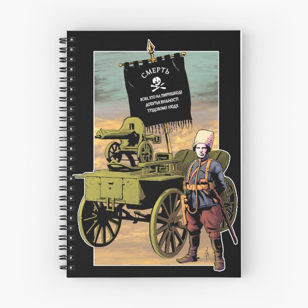 Item preview, Nestor Makhno Tachanka Ukrainian Sunrise Tee designed and sold by Snow White Zombie Apocalypse.