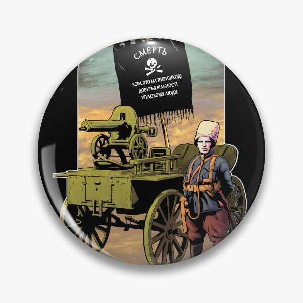 Artikelvorschau, Nestor Makhno Tachanka Ukrainisches Sonnenaufgangs-T-Shirt entworfen und verkauft von Snow White Zombie Apocalypse.