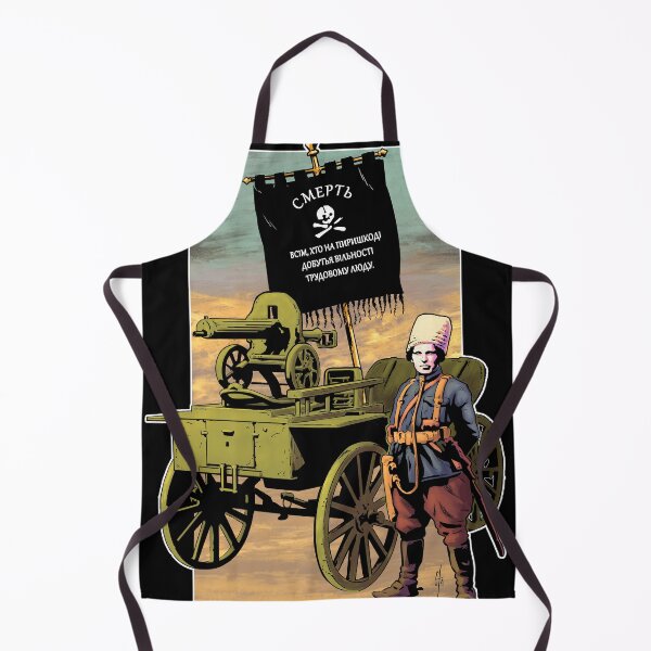 Item preview, Nestor Makhno Tachanka Ukrainian Sunrise Tee designed and sold by Snow White Zombie Apocalypse.