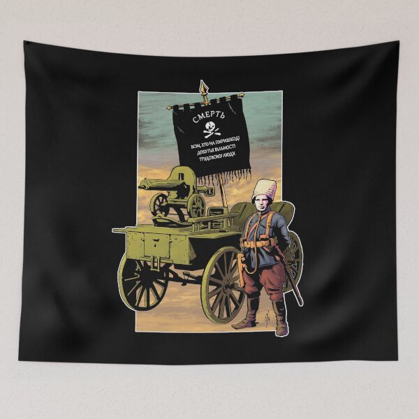 Item preview, Nestor Makhno Tachanka Ukrainian Sunrise Tee designed and sold by Snow White Zombie Apocalypse.