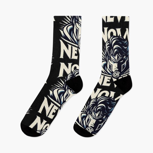 Item preview, Now or never warrior  designed and sold by Coollzone.