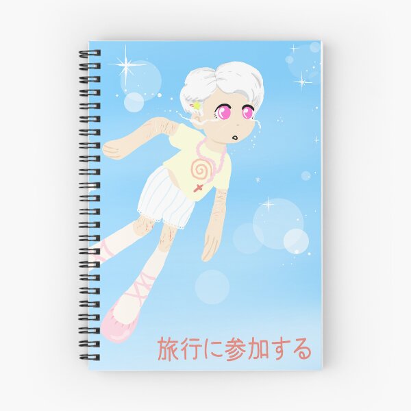 Item preview, Crying boy yamikawaii designed and sold by geridesu.