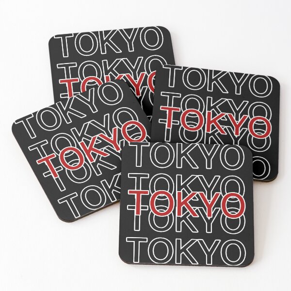 Item preview, Tokyo City, Japan designed and sold by Deutschic.