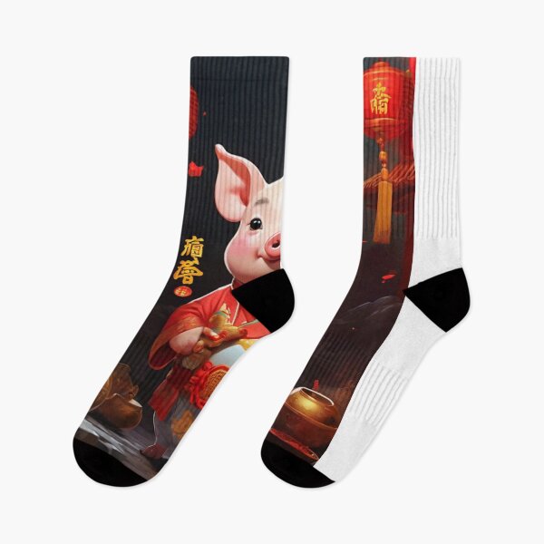 Item preview, KUNG HEI FAT CHOI – THE PIG designed and sold by likbatonboot.